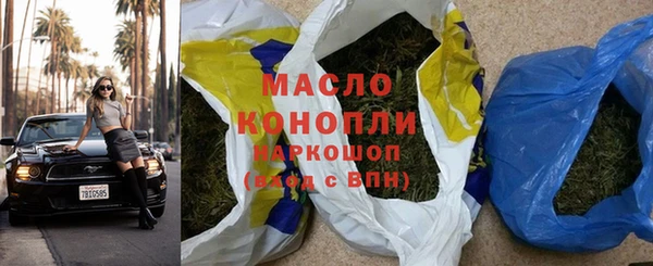 PSILOCYBIN Бородино